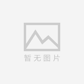 宁海前三季度模具产值达13.1亿元 同比增长27.4%