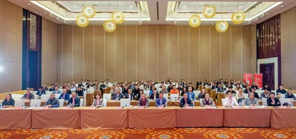 2025中国自由锻技术大会在无锡圆满闭幕